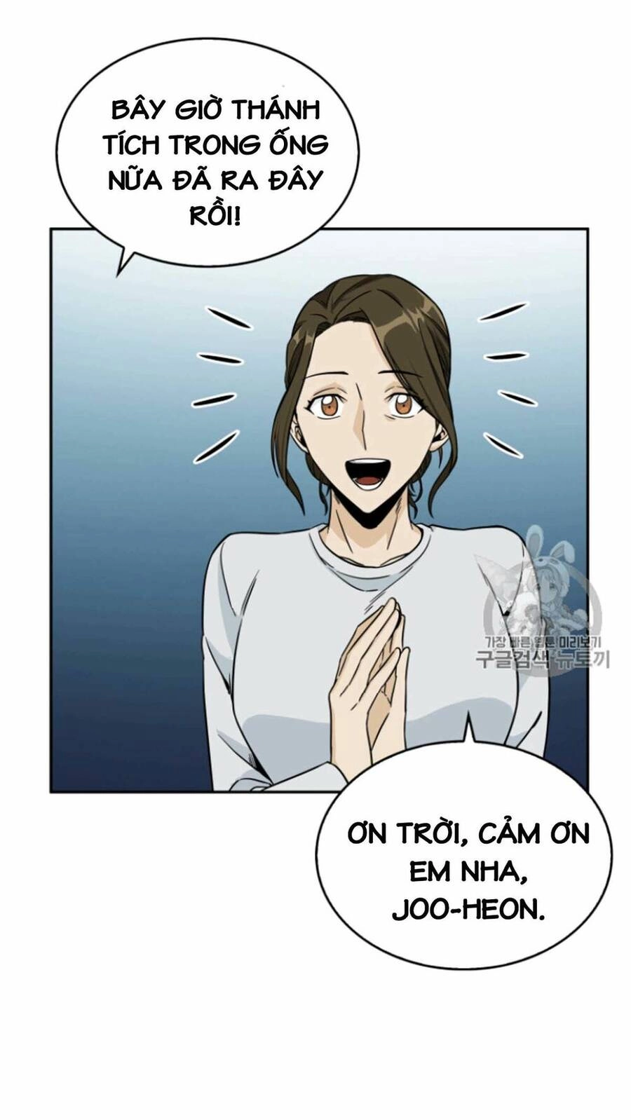 Vua Trộm Mộ Chapter 85 - 49