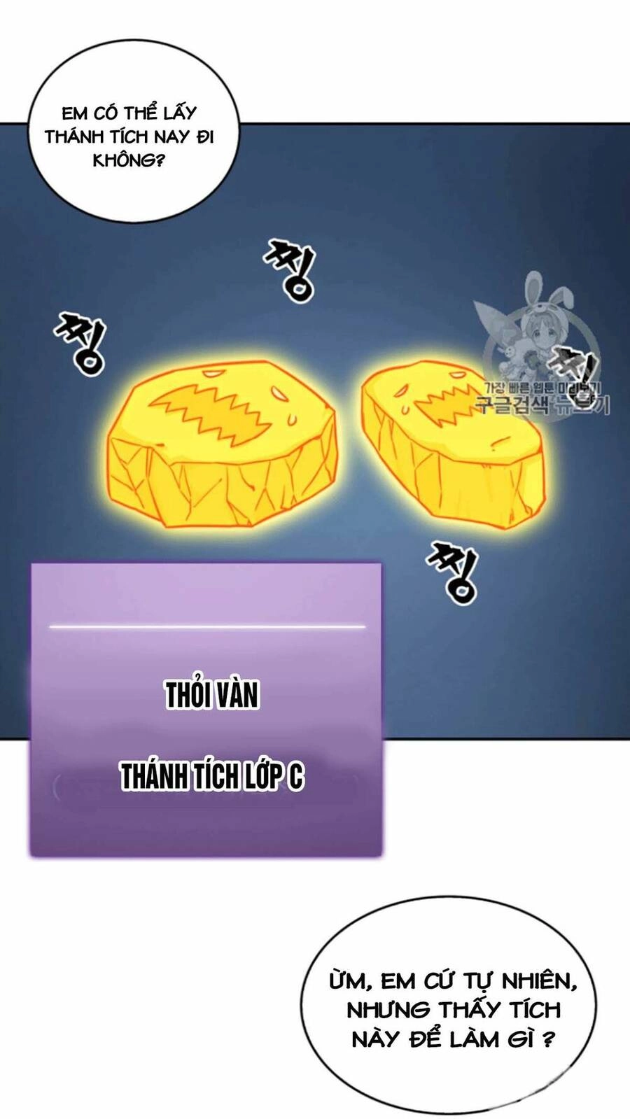 Vua Trộm Mộ Chapter 85 - 50