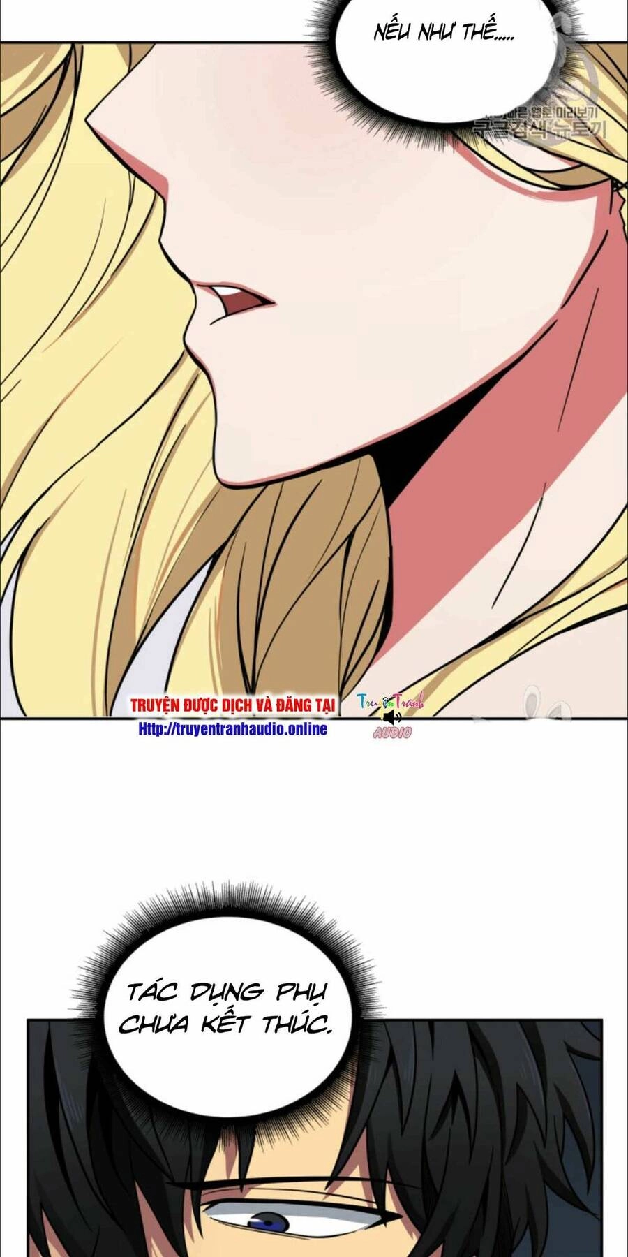 Vua Trộm Mộ Chapter 86 - 5