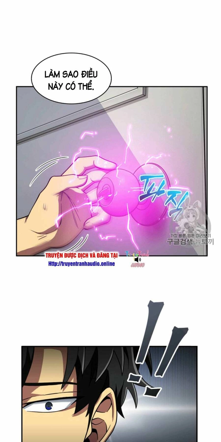 Vua Trộm Mộ Chapter 86 - 11