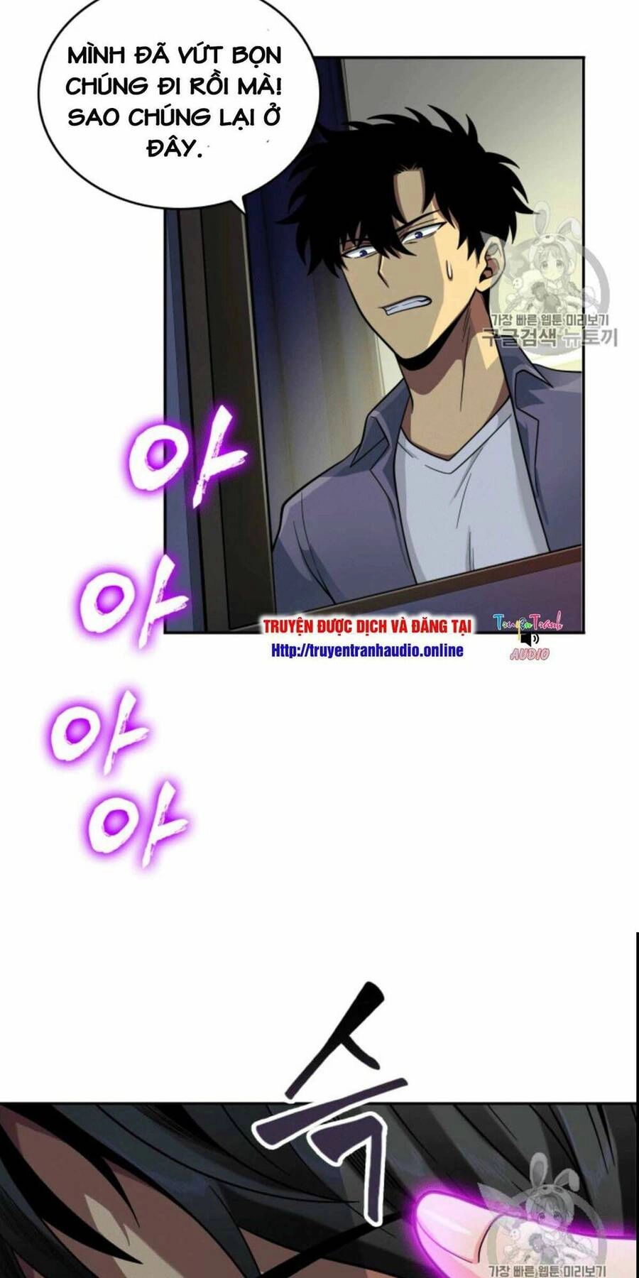 Vua Trộm Mộ Chapter 86 - 17