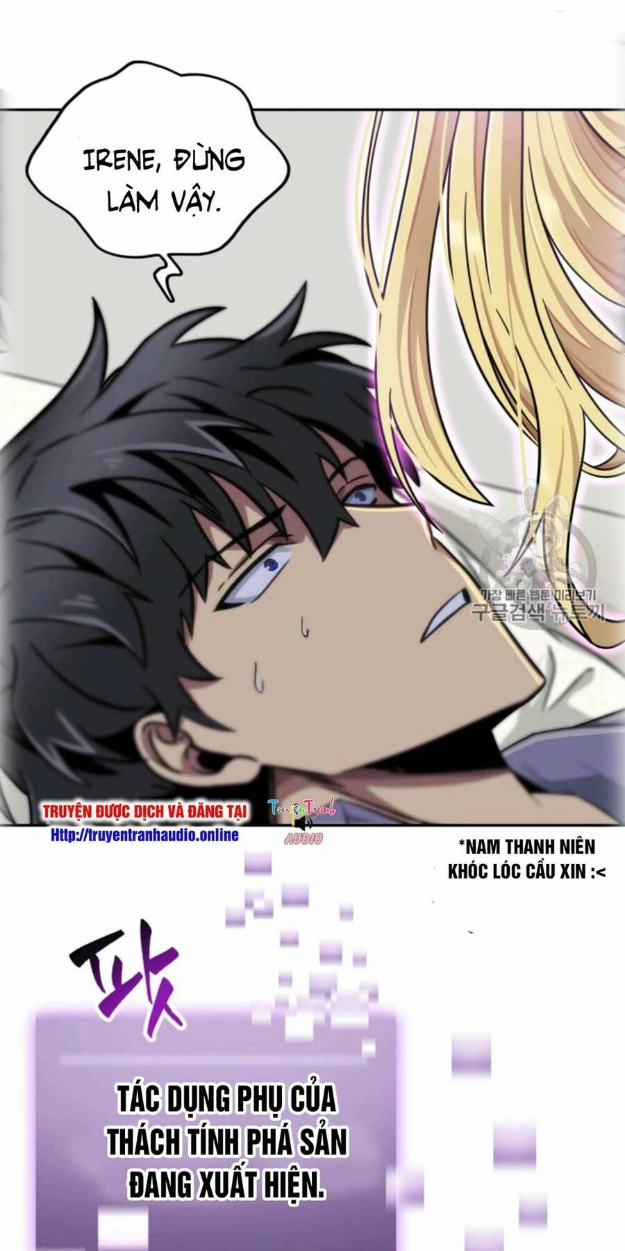 Vua Trộm Mộ Chapter 86 - 22