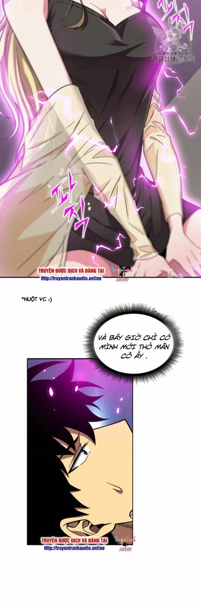 Vua Trộm Mộ Chapter 86 - 26