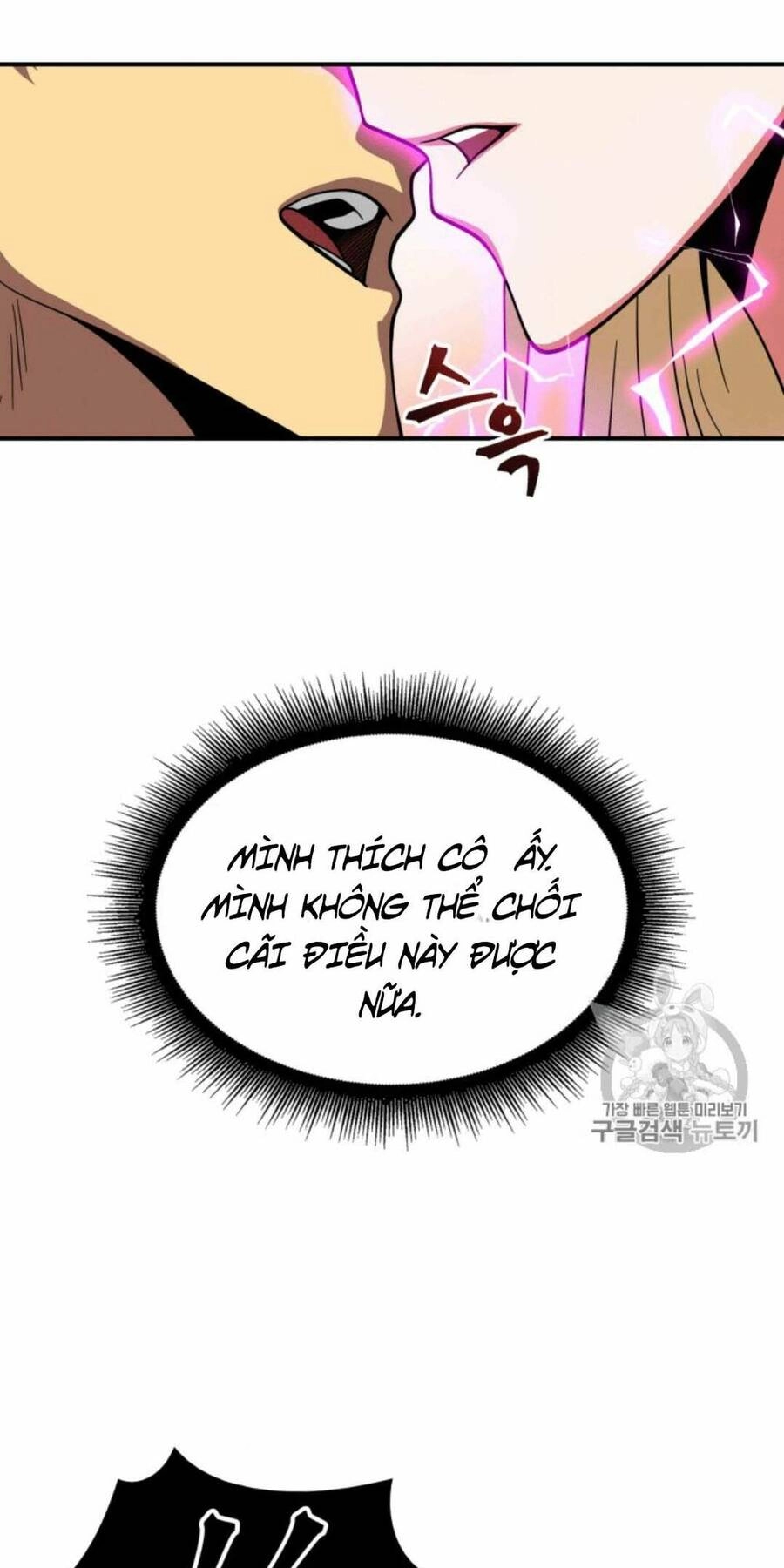 Vua Trộm Mộ Chapter 86 - 29