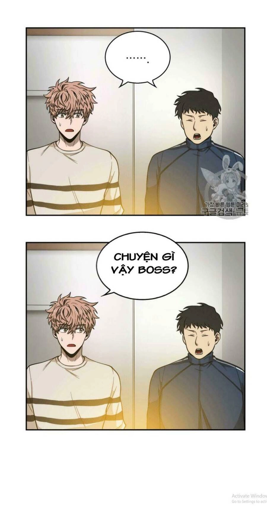 Vua Trộm Mộ Chapter 86 - 66