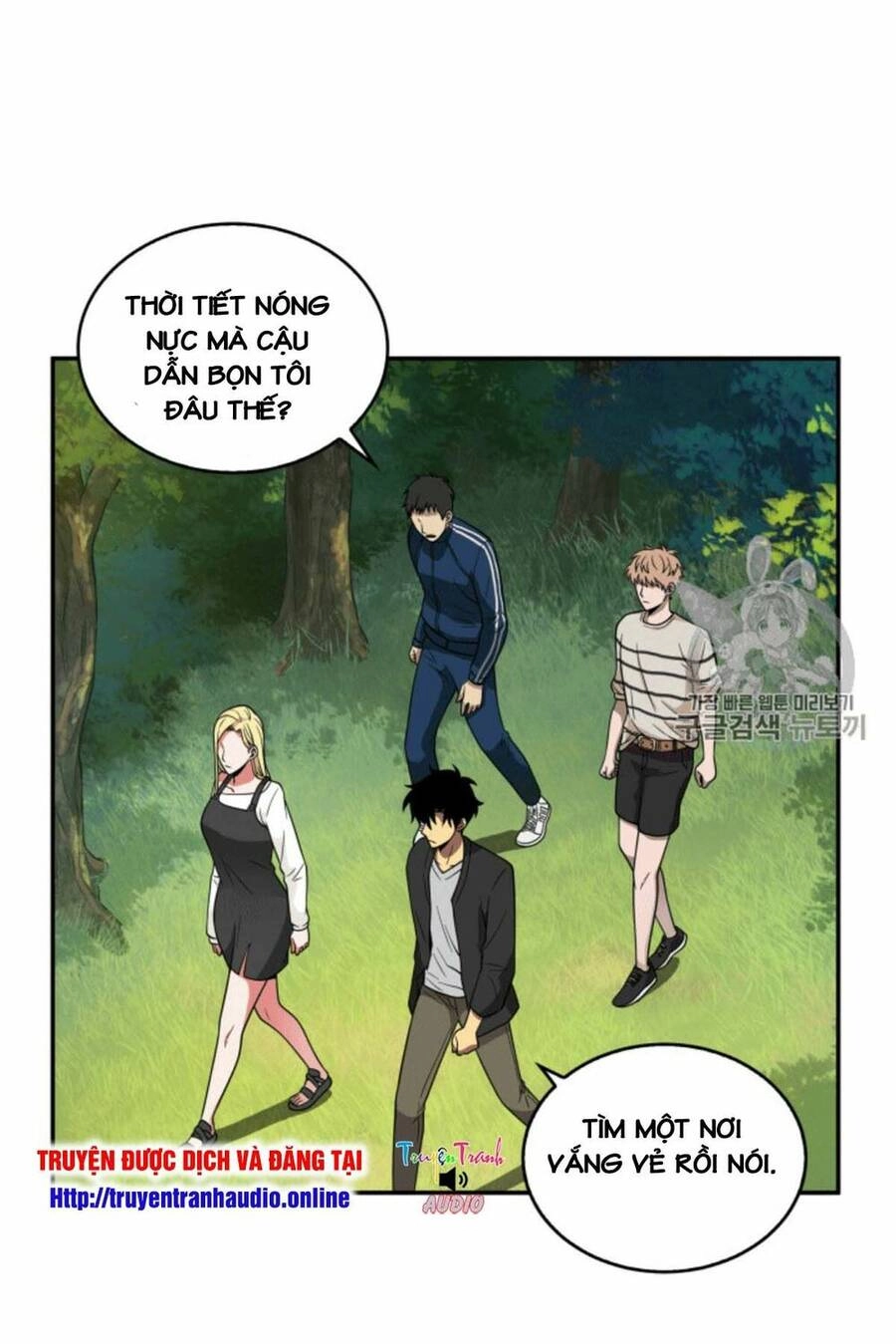 Vua Trộm Mộ Chapter 86 - 70