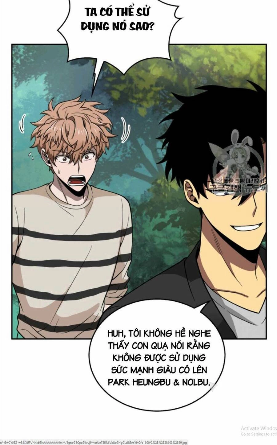 Vua Trộm Mộ Chapter 86 - 78