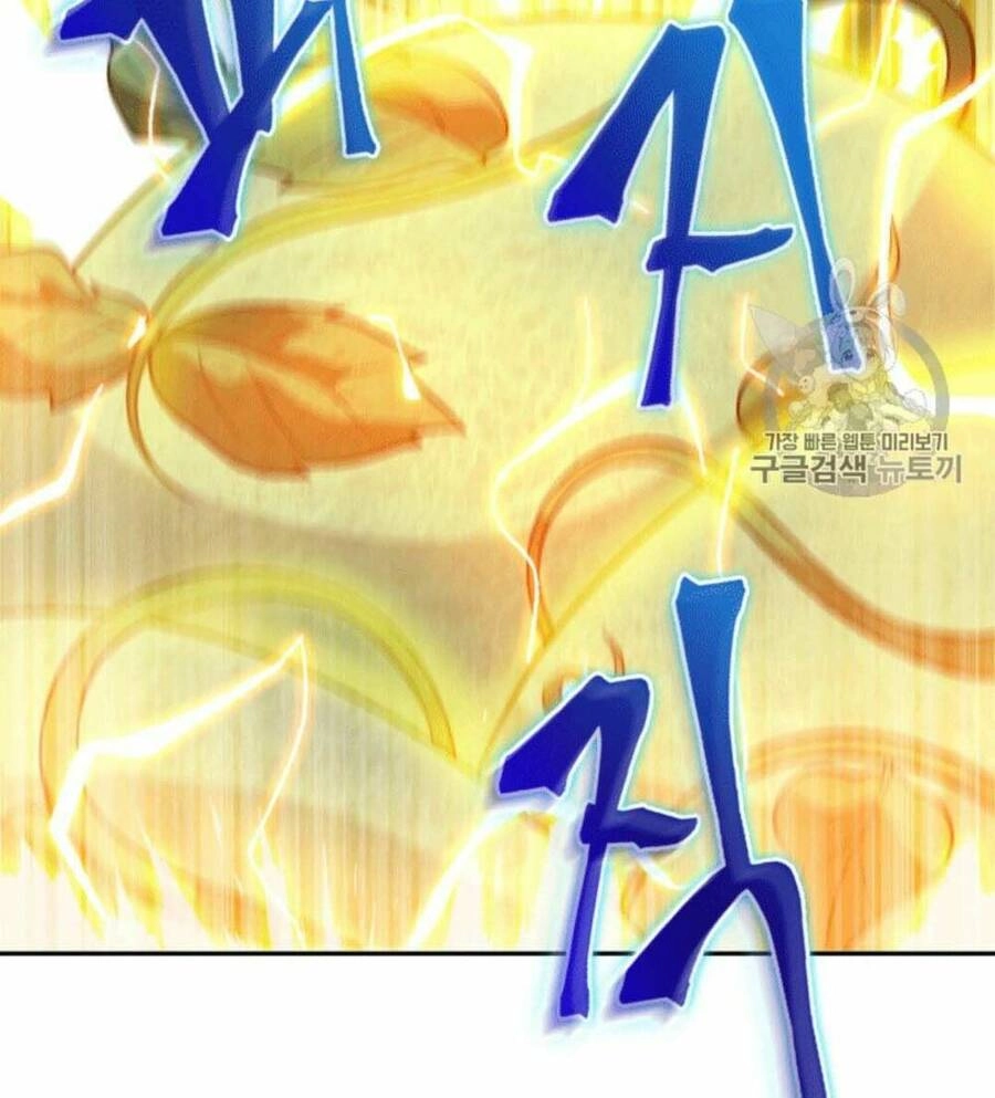 Vua Trộm Mộ Chapter 86 - 82