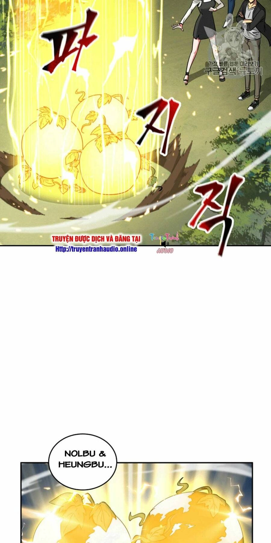 Vua Trộm Mộ Chapter 87 - 3