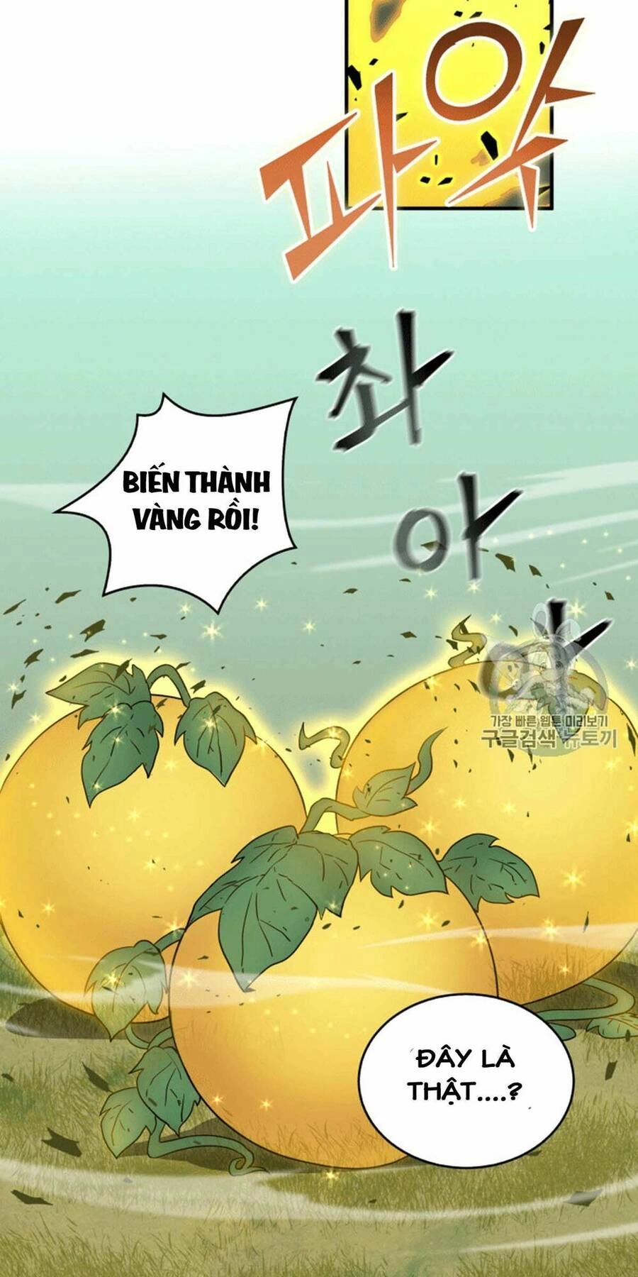Vua Trộm Mộ Chapter 87 - 5