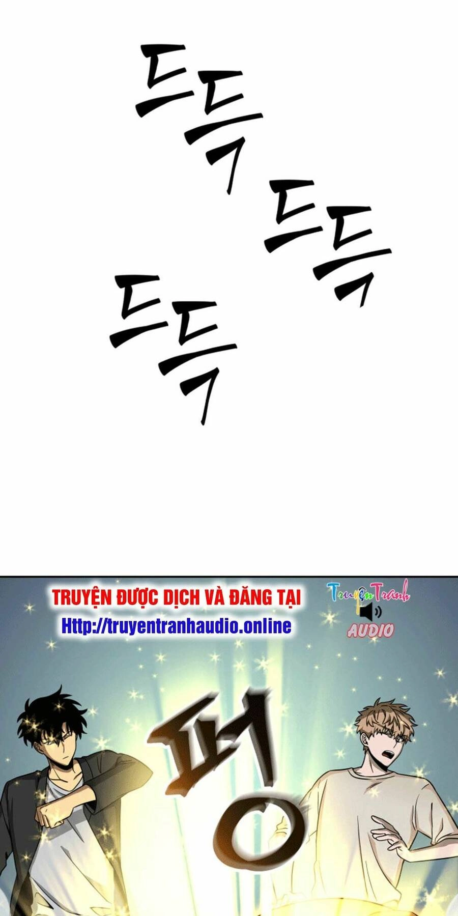 Vua Trộm Mộ Chapter 87 - 14