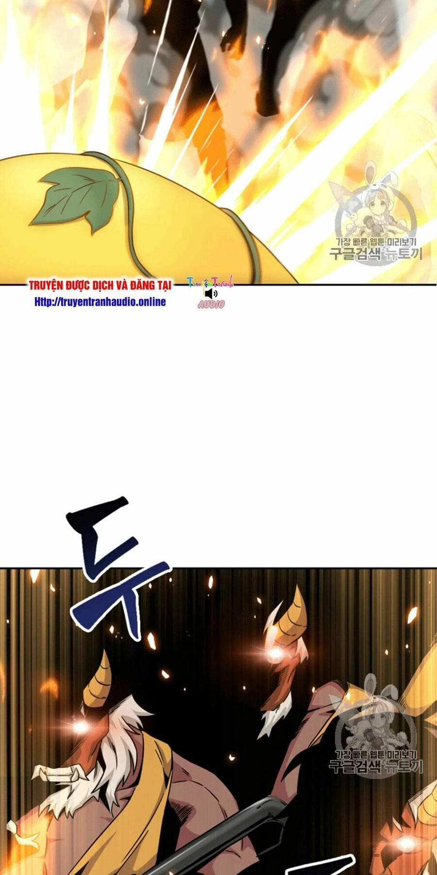 Vua Trộm Mộ Chapter 87 - 23