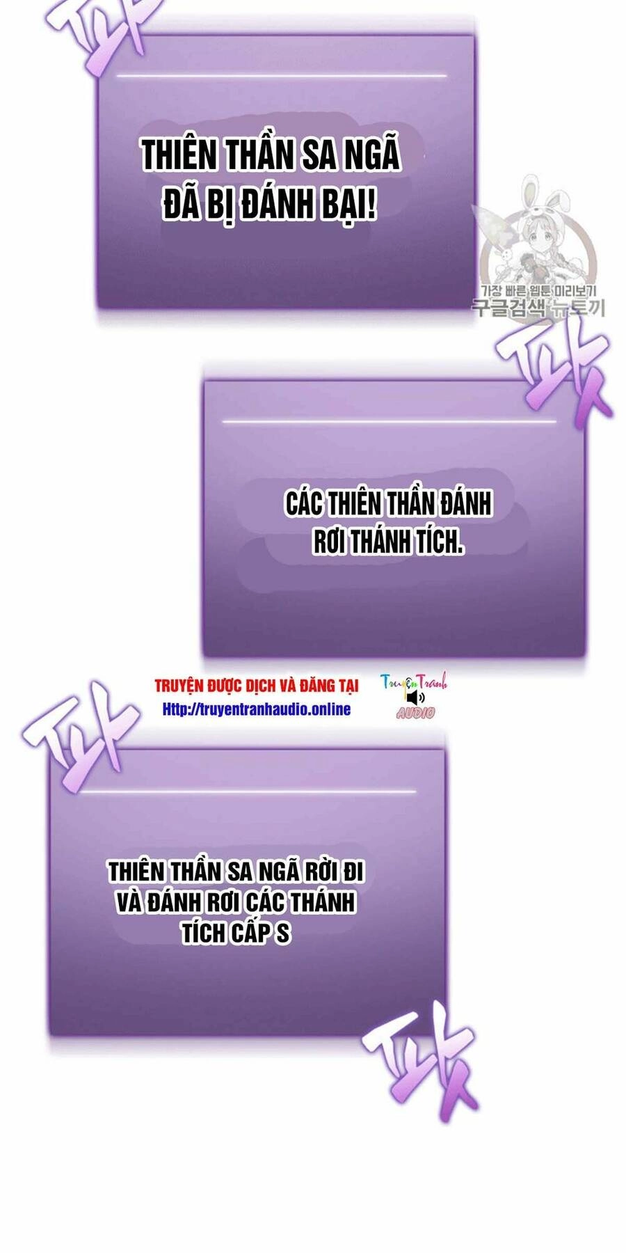 Vua Trộm Mộ Chapter 87 - 46