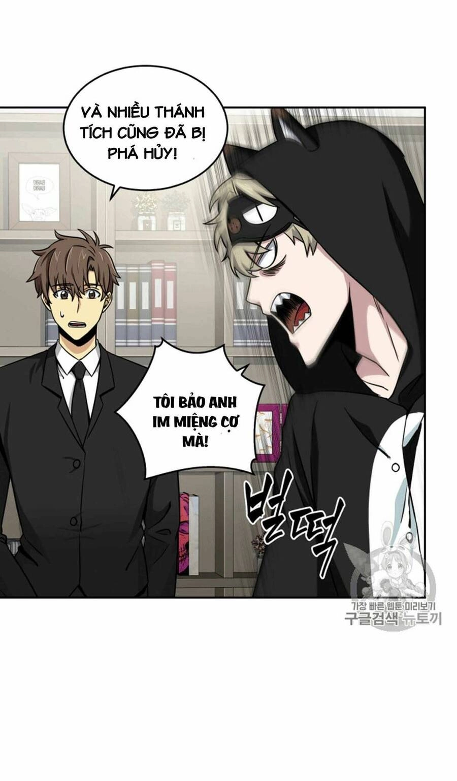 Vua Trộm Mộ Chapter 87 - 66