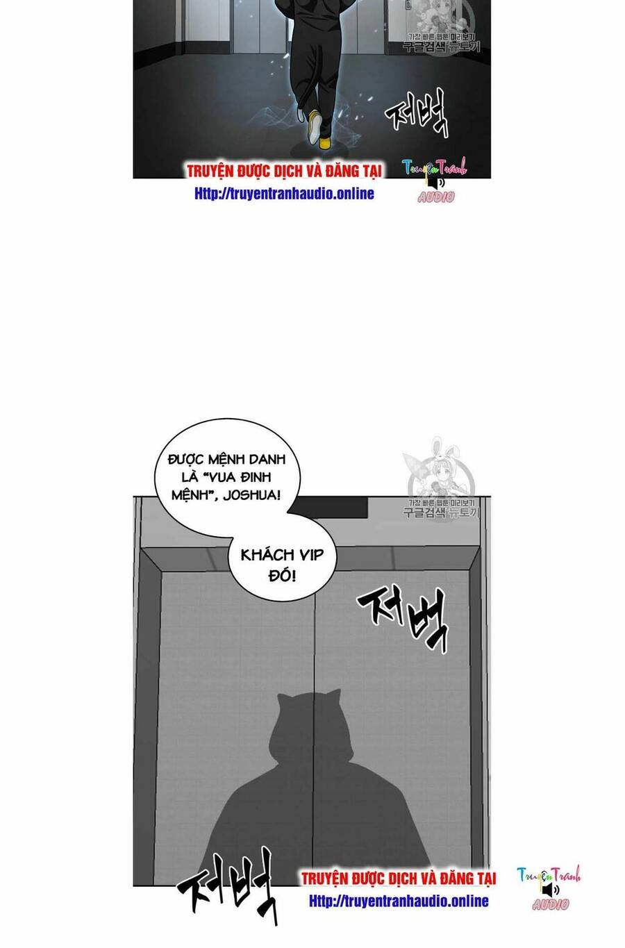 Vua Trộm Mộ Chapter 88 - 6