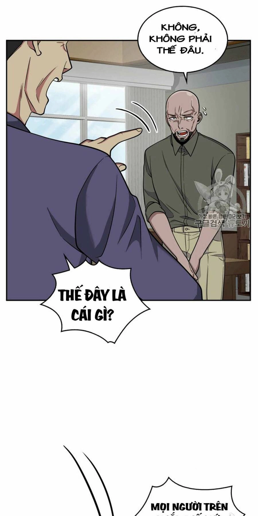 Vua Trộm Mộ Chapter 88 - 9