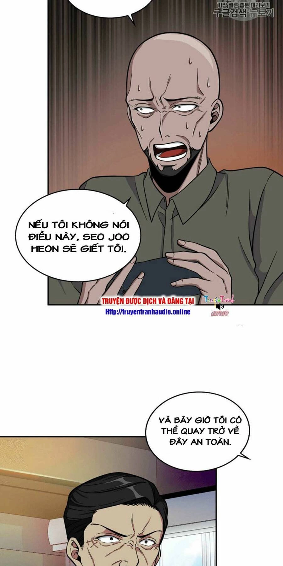 Vua Trộm Mộ Chapter 88 - 12