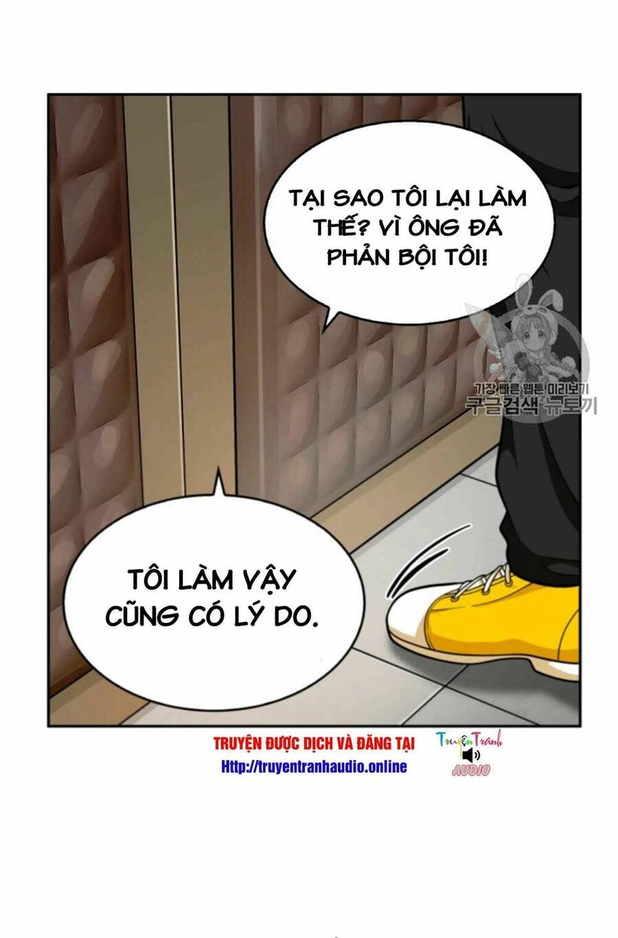 Vua Trộm Mộ Chapter 88 - 16