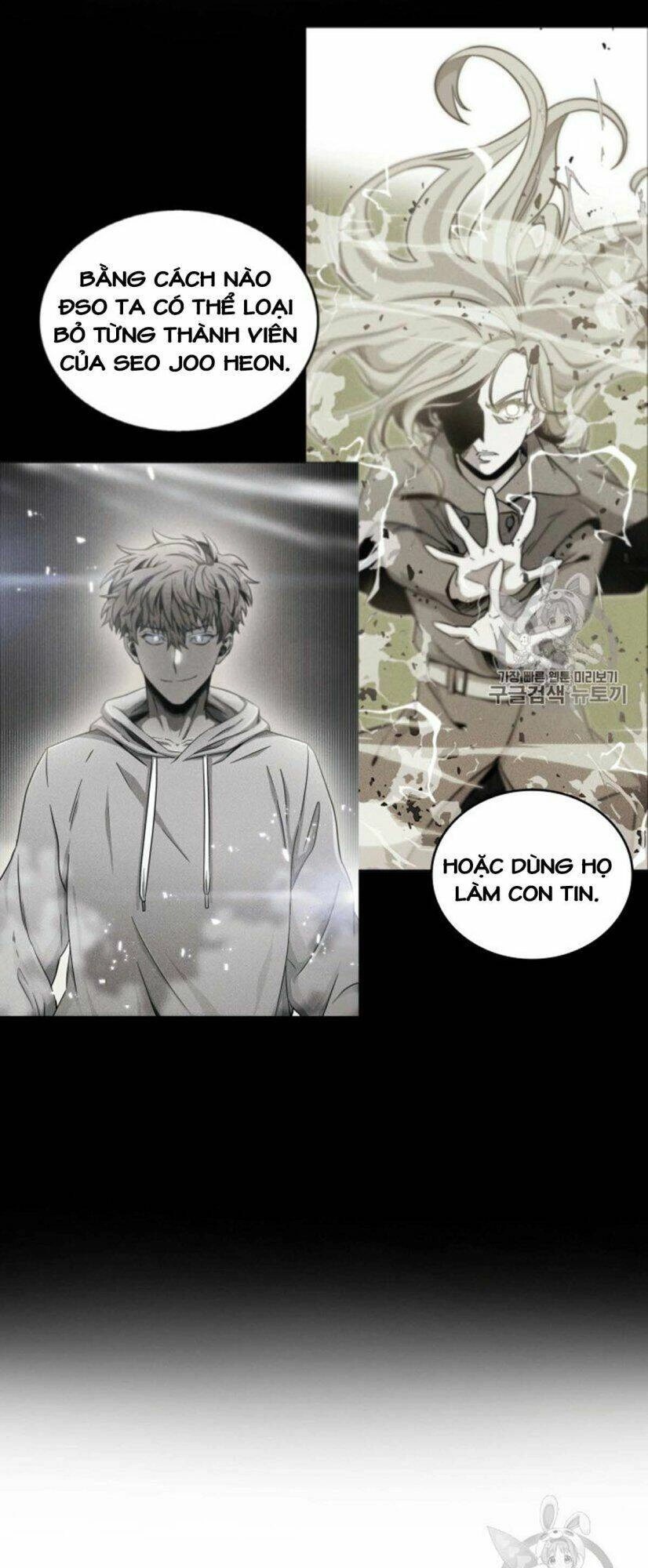 Vua Trộm Mộ Chapter 88 - 24