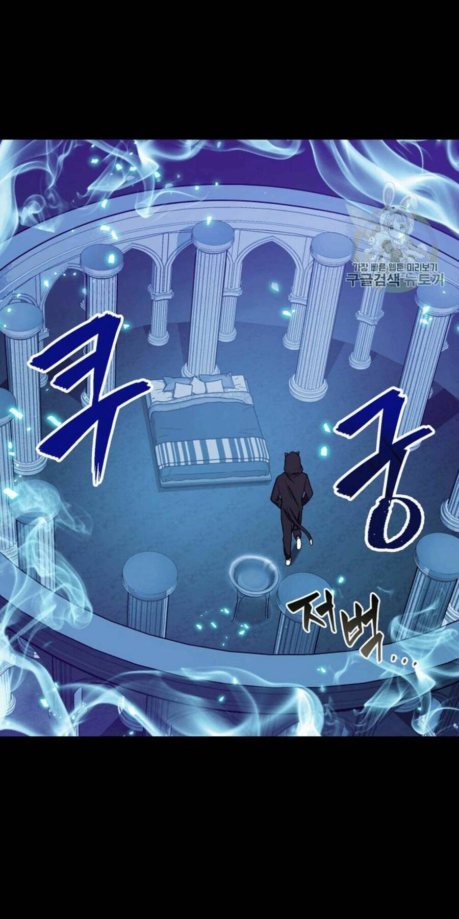 Vua Trộm Mộ Chapter 88 - 32