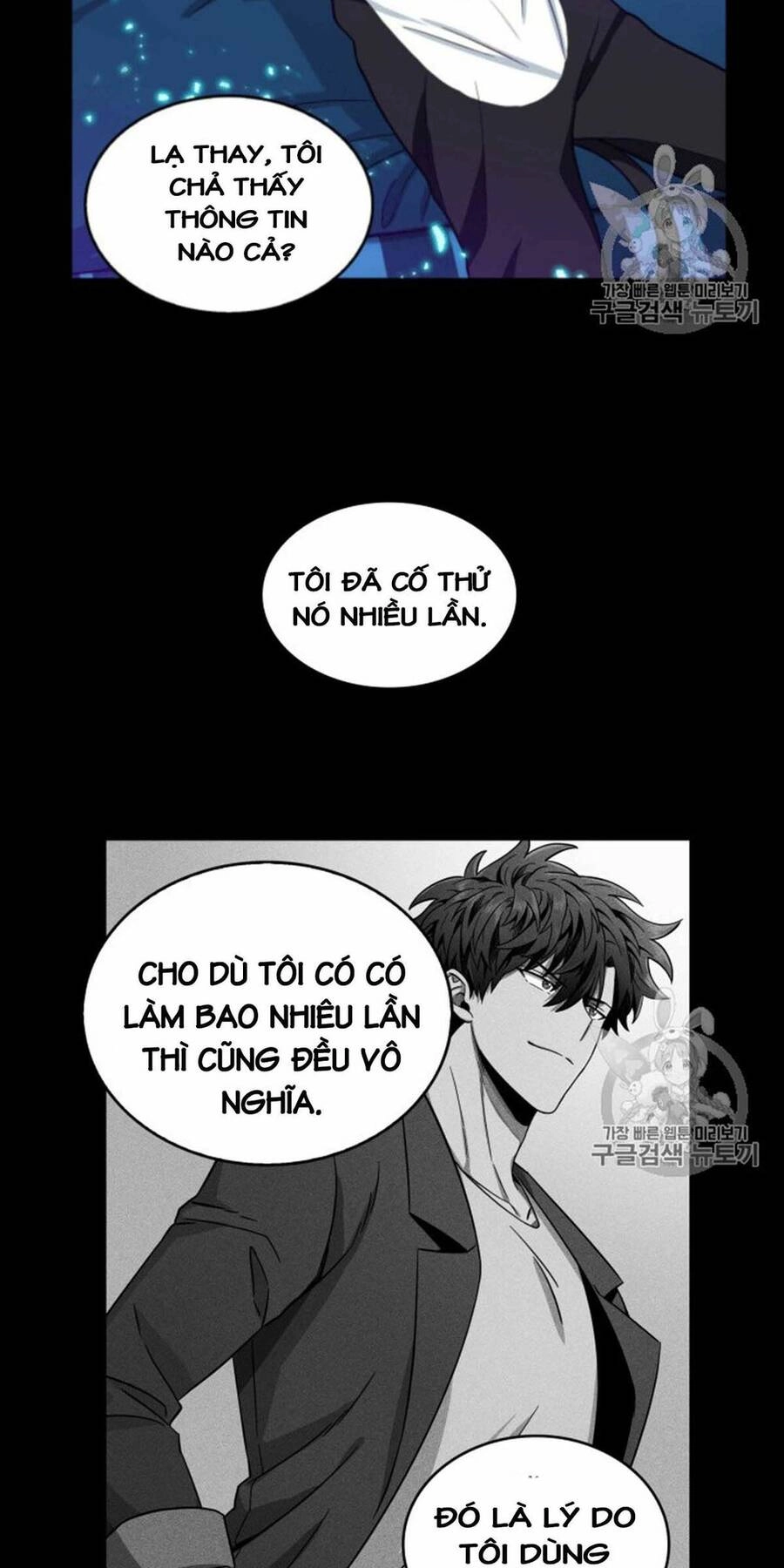 Vua Trộm Mộ Chapter 88 - 35