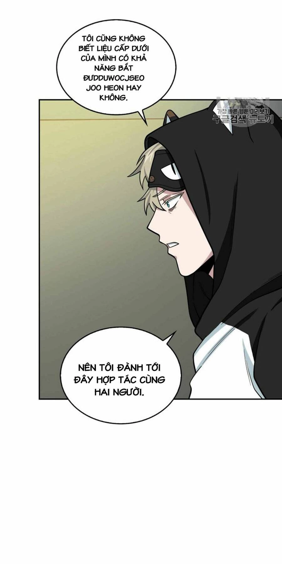 Vua Trộm Mộ Chapter 88 - 38