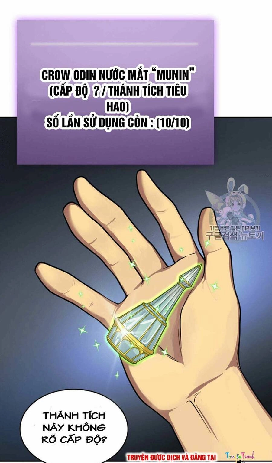 Vua Trộm Mộ Chapter 88 - 73