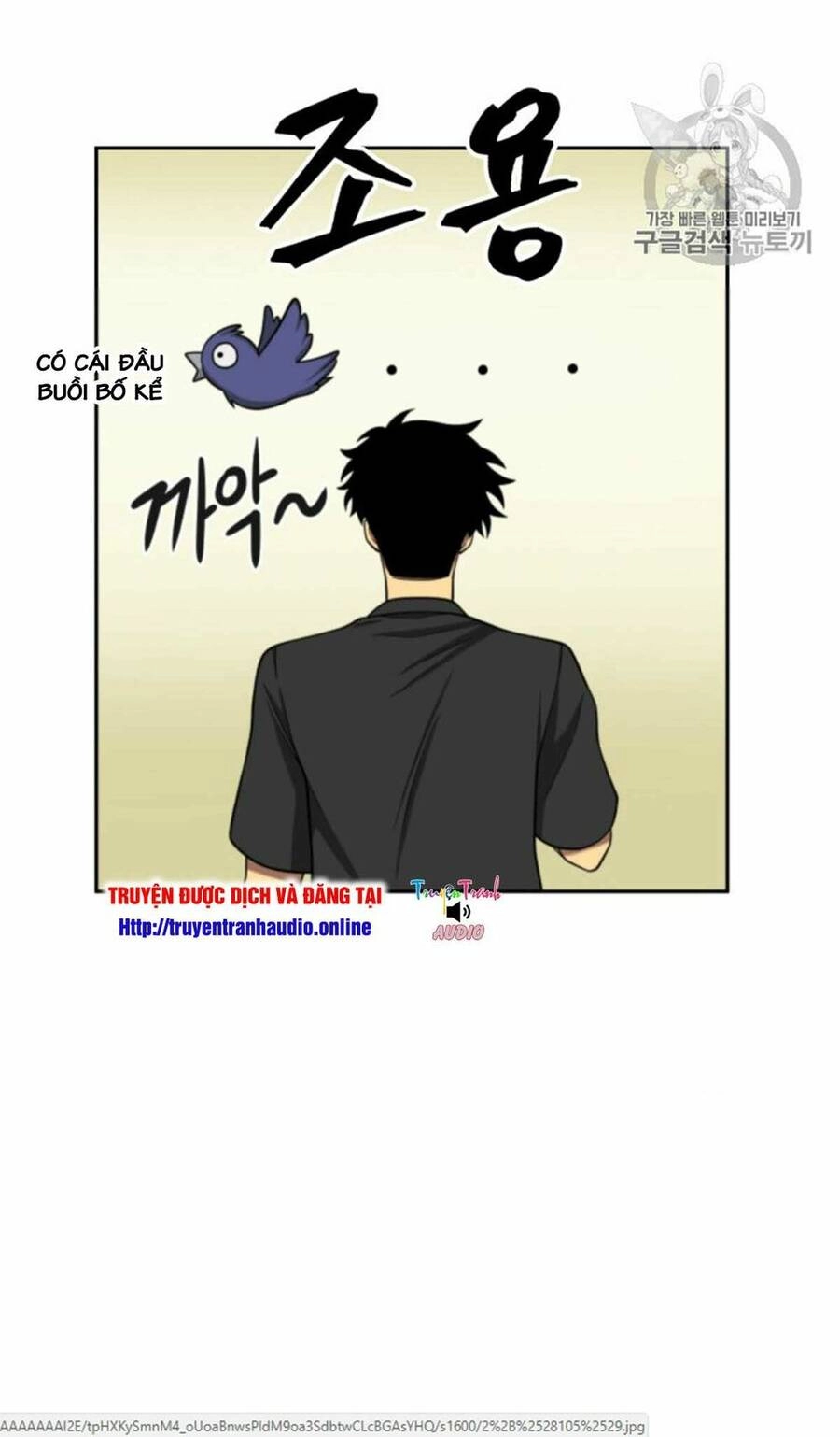 Vua Trộm Mộ Chapter 88 - 79