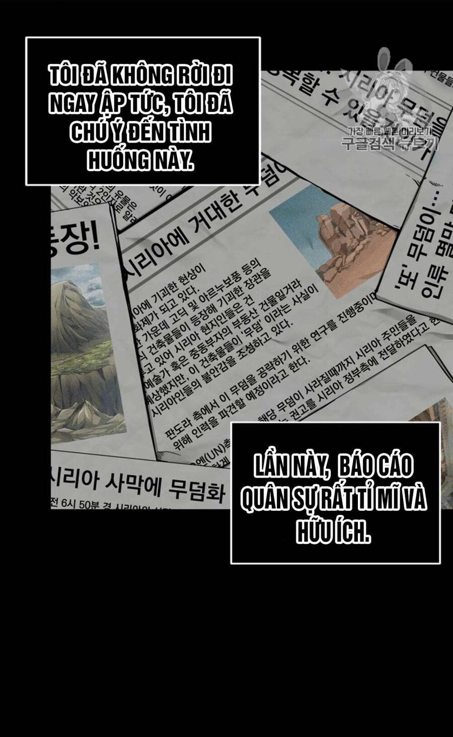 Vua Trộm Mộ Chapter 89 - 12