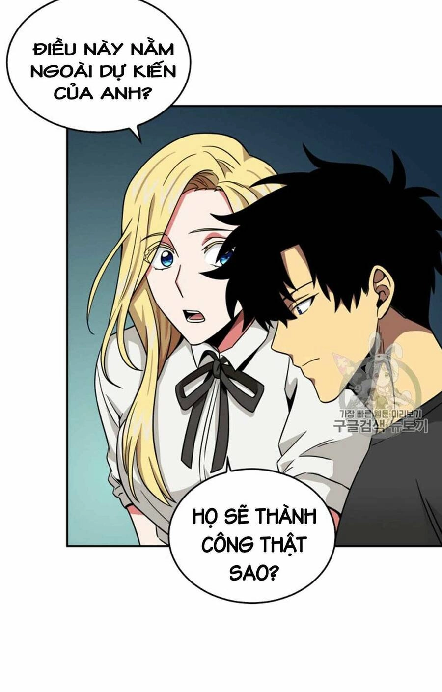 Vua Trộm Mộ Chapter 89 - 30