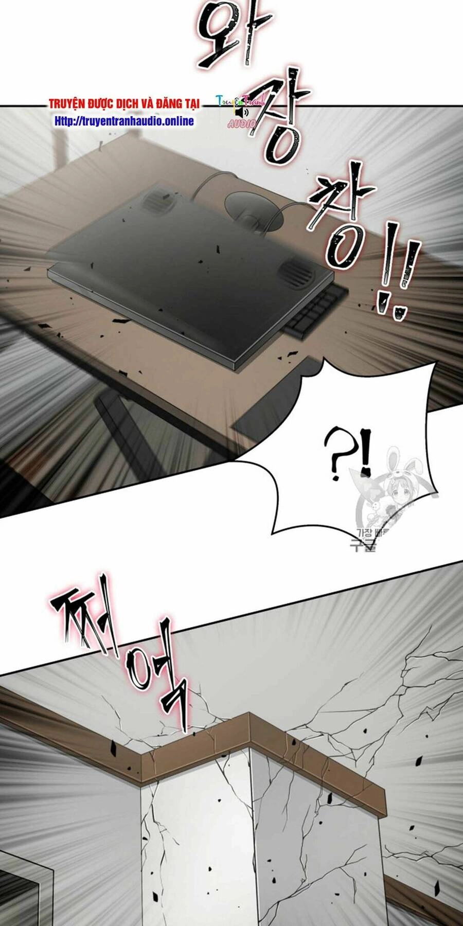 Vua Trộm Mộ Chapter 89 - 39