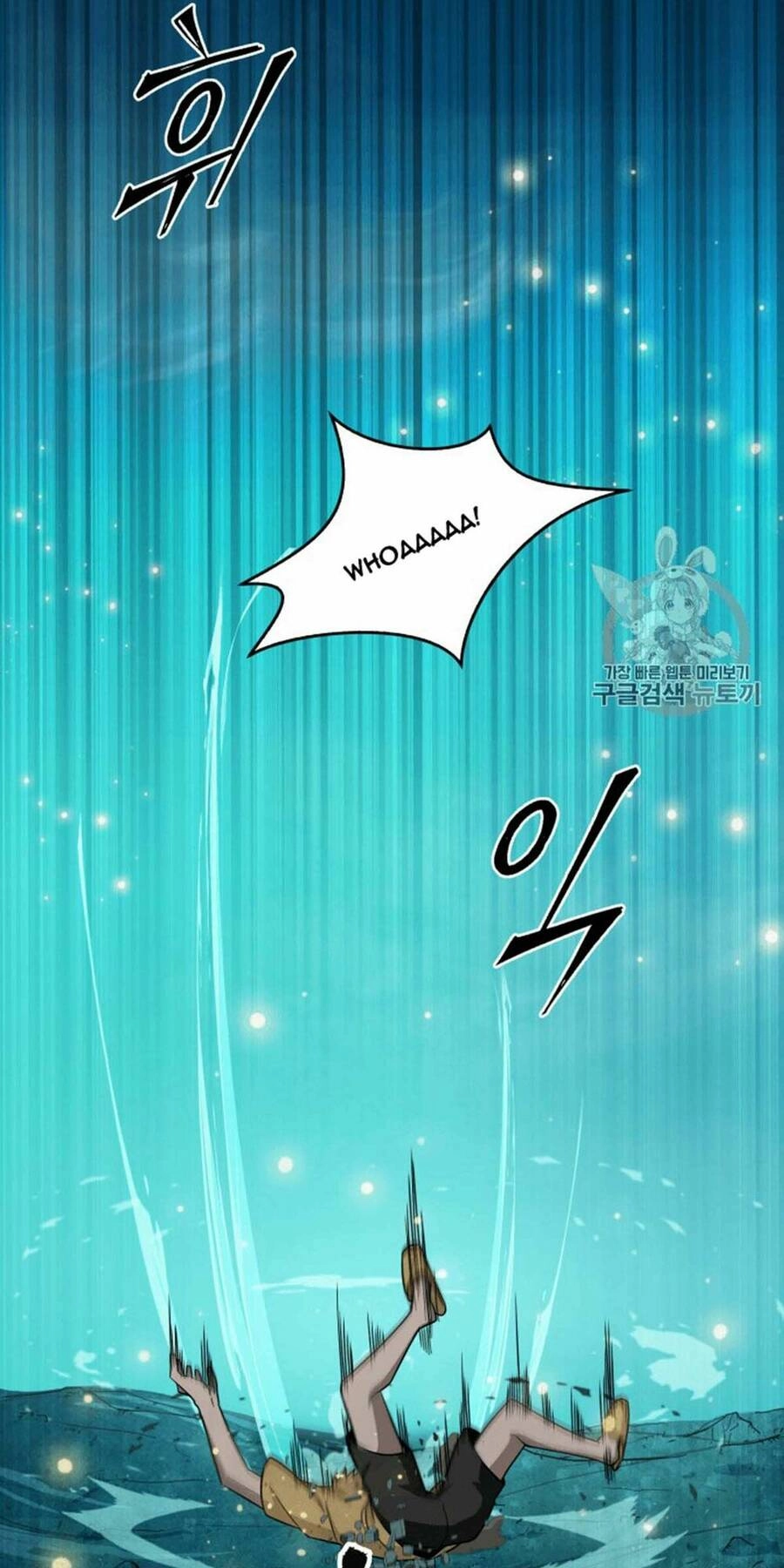 Vua Trộm Mộ Chapter 89 - 49