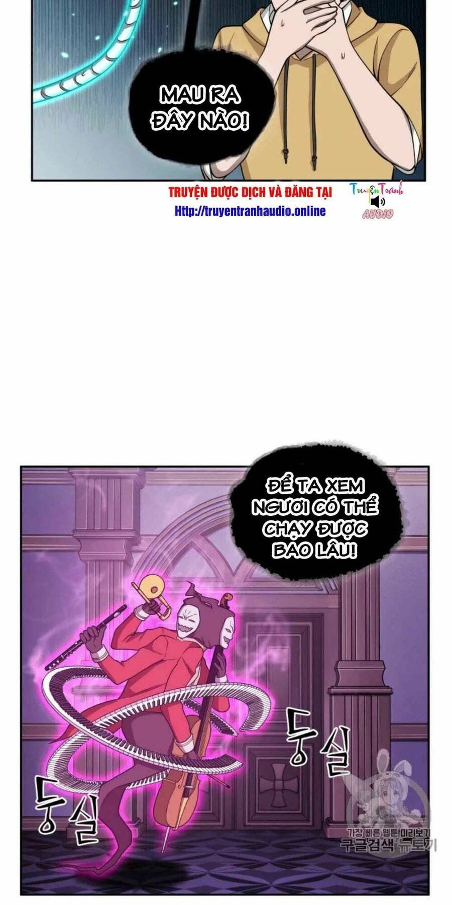 Vua Trộm Mộ Chapter 90 - 15