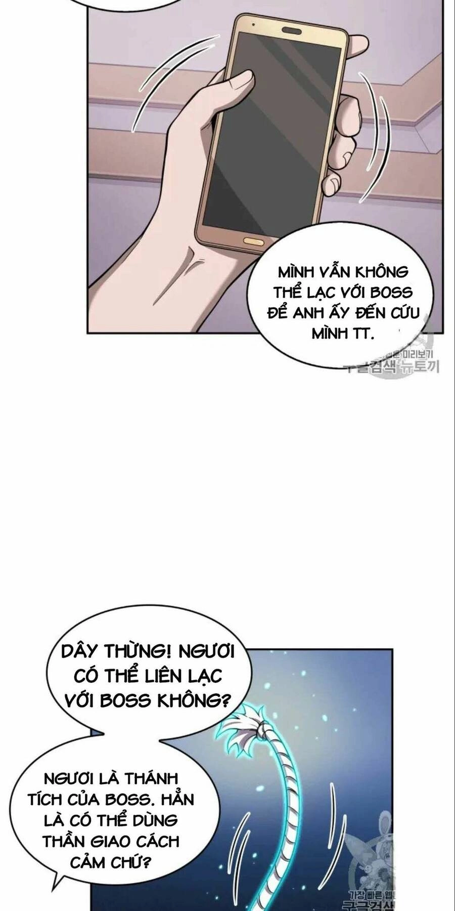 Vua Trộm Mộ Chapter 90 - 20