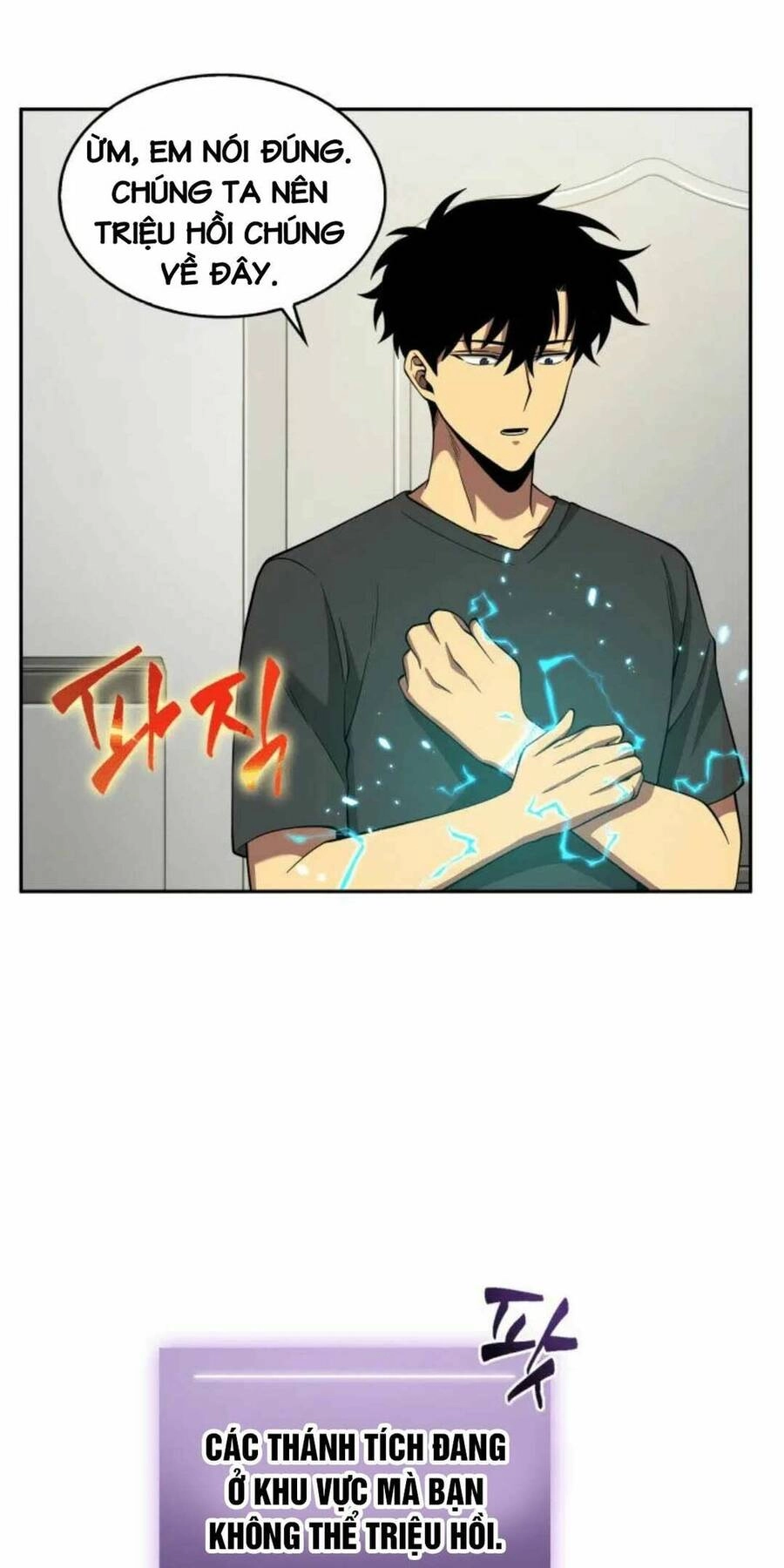 Vua Trộm Mộ Chapter 90 - 31