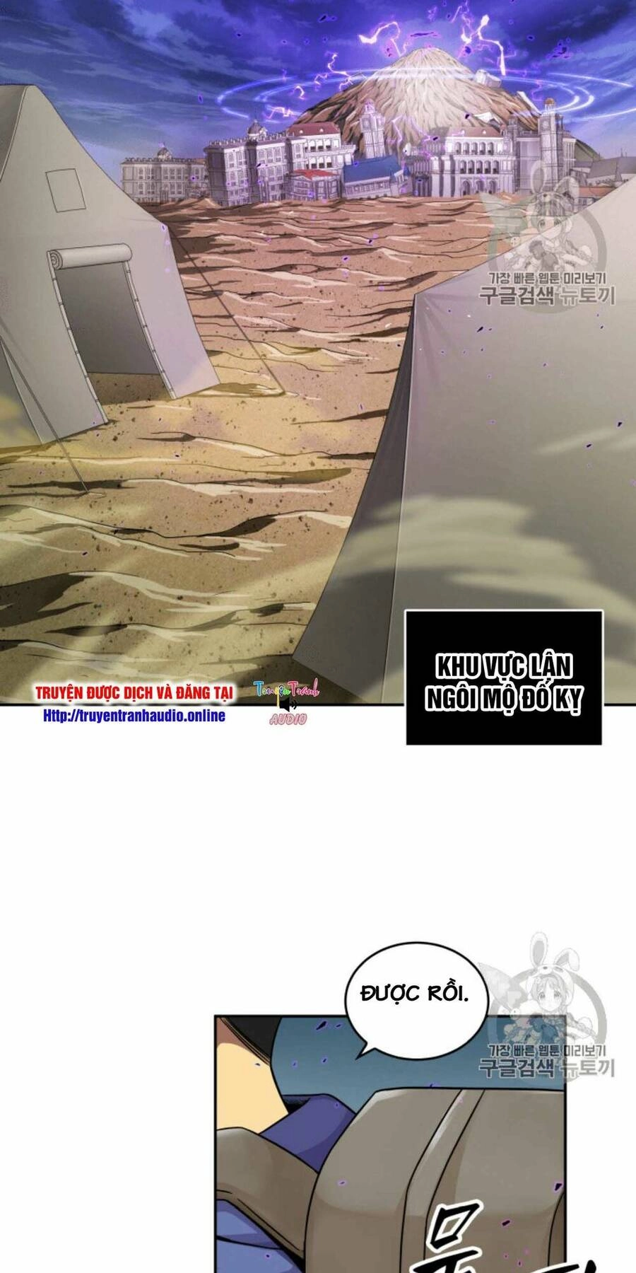 Vua Trộm Mộ Chapter 91 - 3