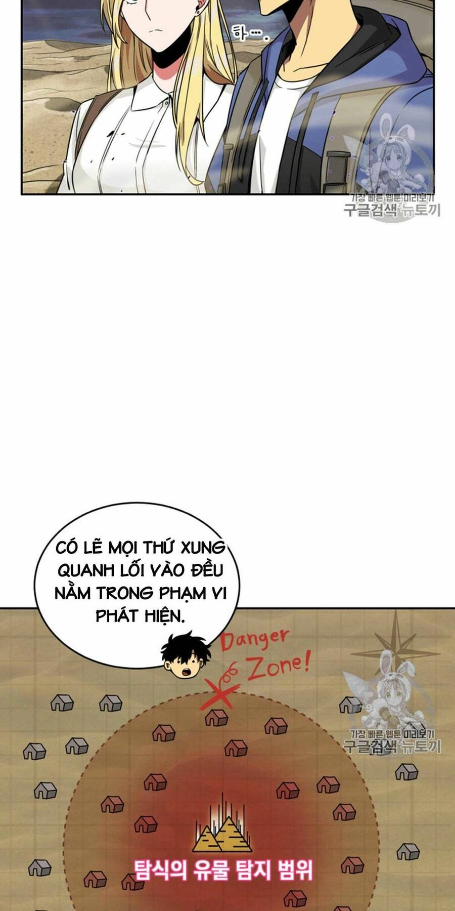 Vua Trộm Mộ Chapter 91 - 9