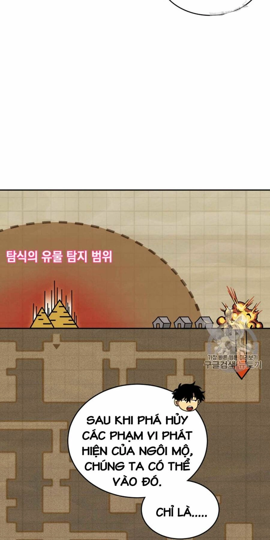 Vua Trộm Mộ Chapter 91 - 11