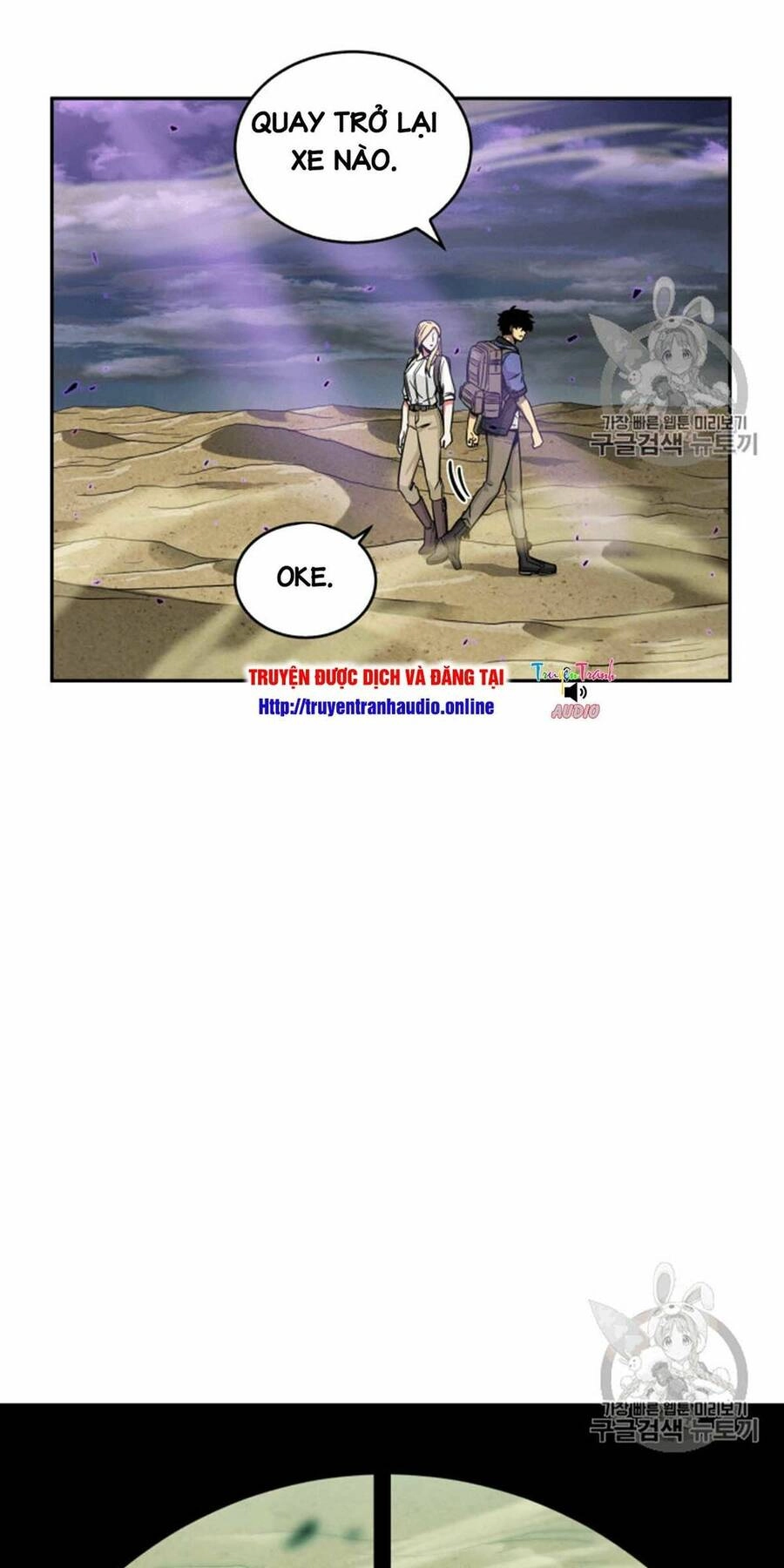 Vua Trộm Mộ Chapter 91 - 14