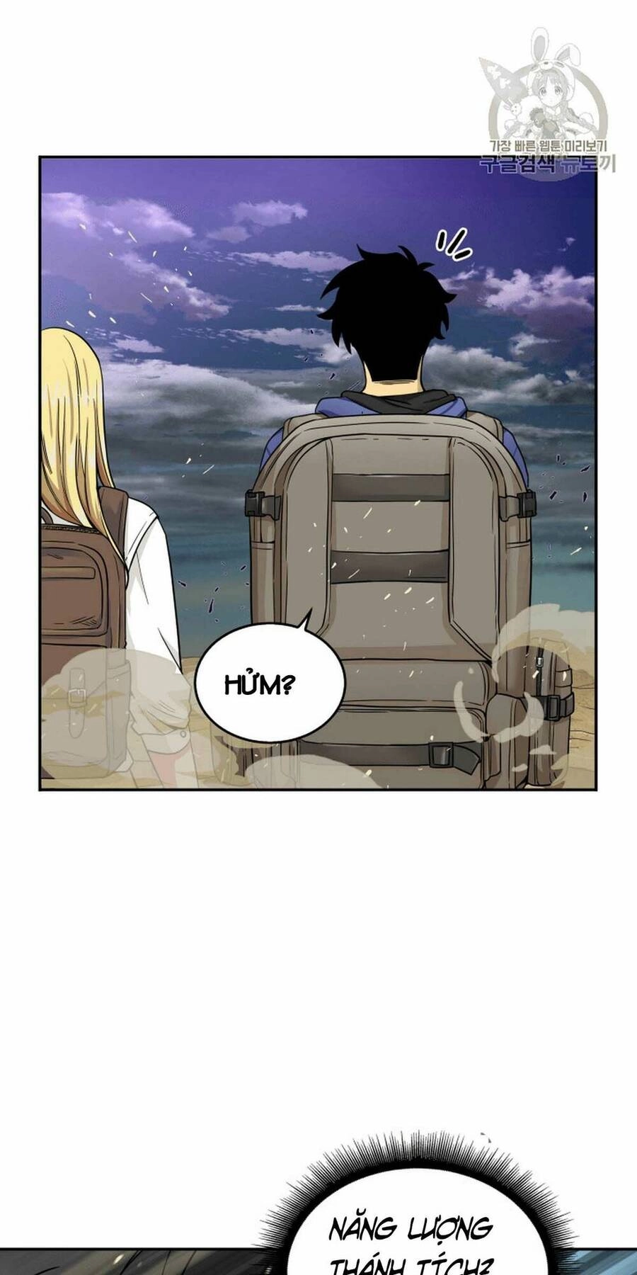 Vua Trộm Mộ Chapter 91 - 26