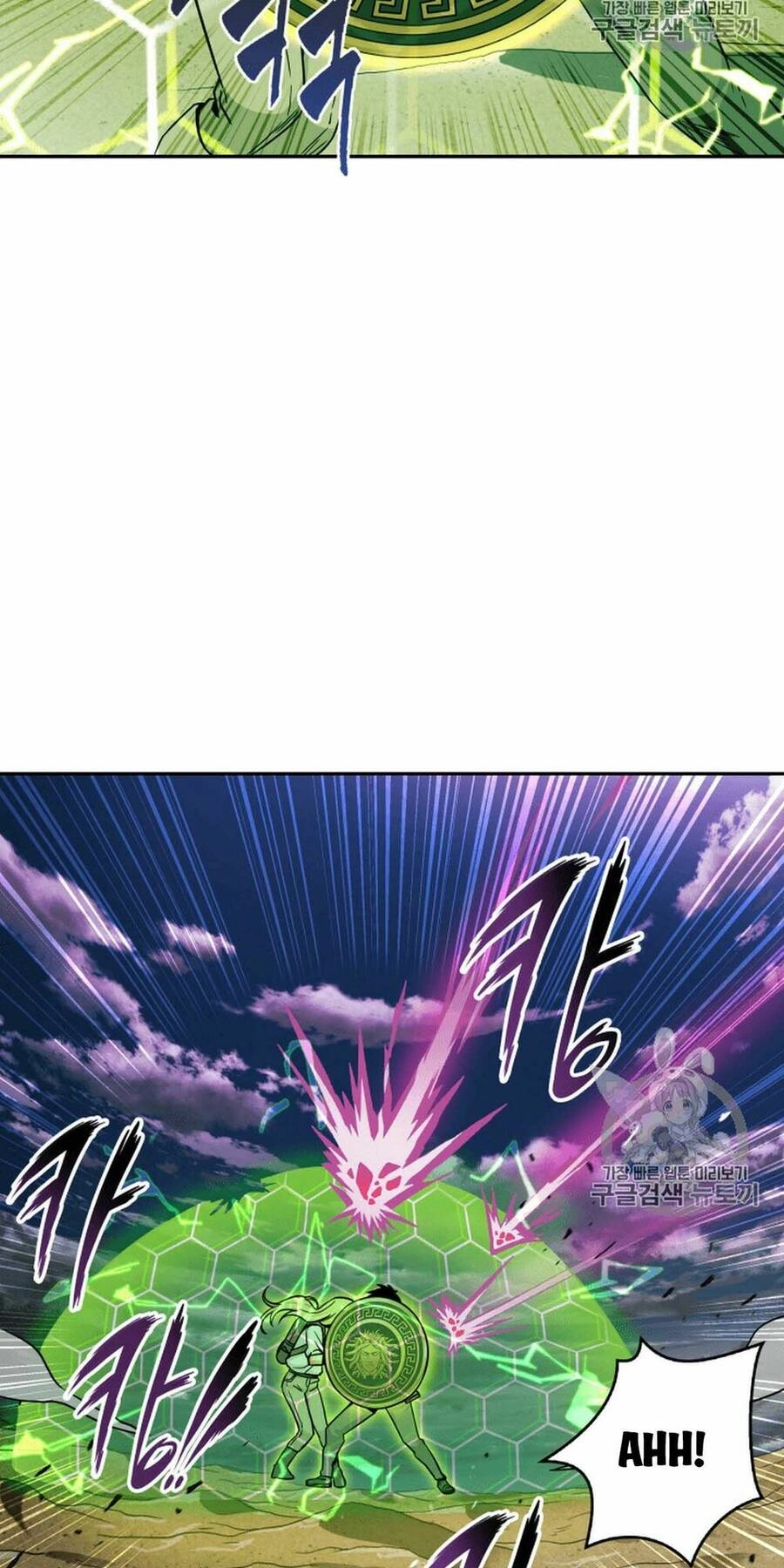 Vua Trộm Mộ Chapter 91 - 29