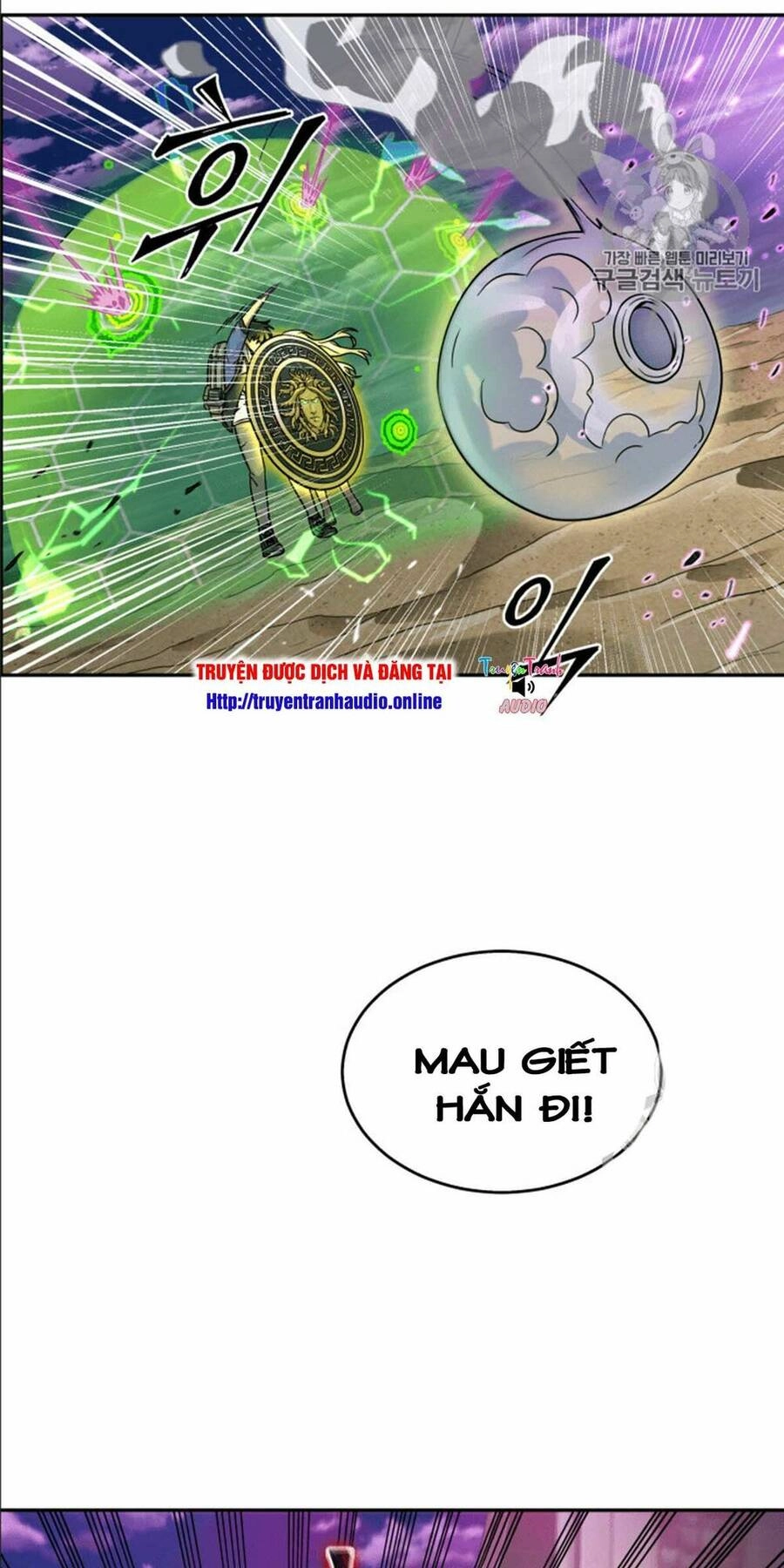 Vua Trộm Mộ Chapter 91 - 33