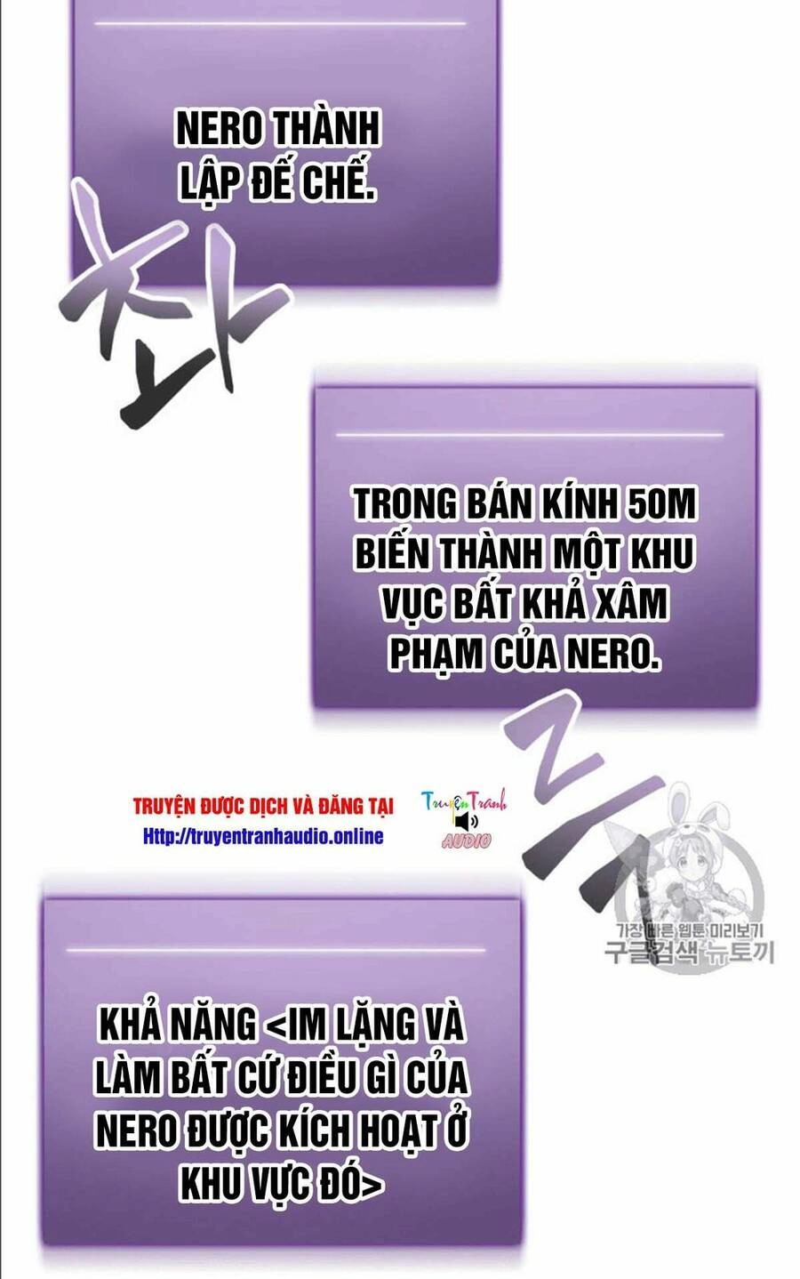 Vua Trộm Mộ Chapter 91 - 37