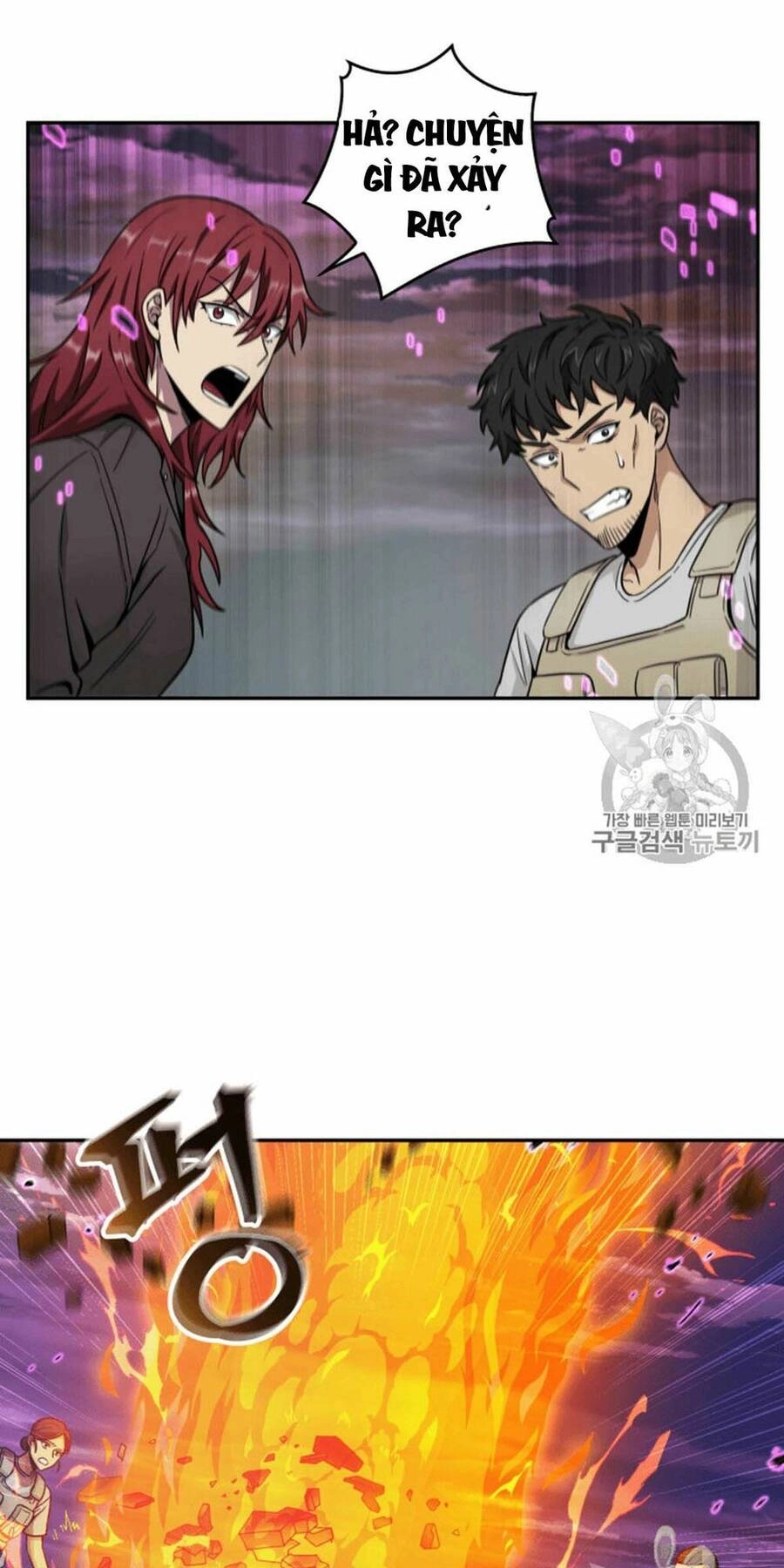 Vua Trộm Mộ Chapter 91 - 39