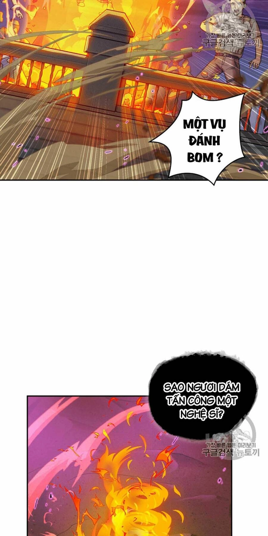 Vua Trộm Mộ Chapter 91 - 40