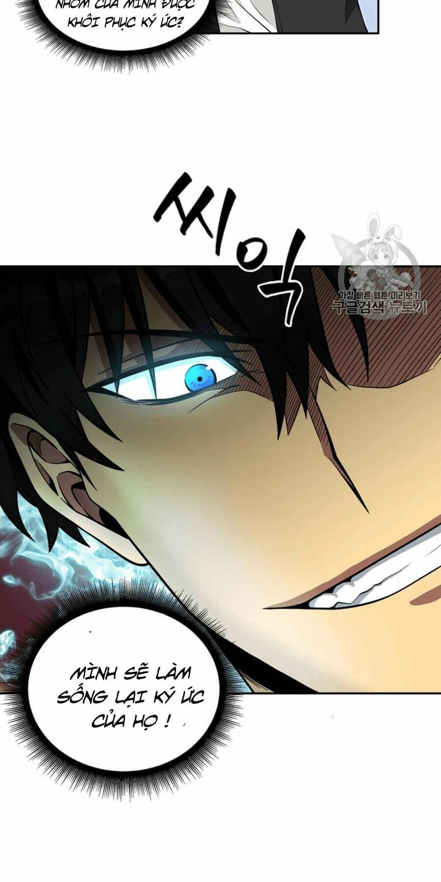 Vua Trộm Mộ Chapter 92 - 32