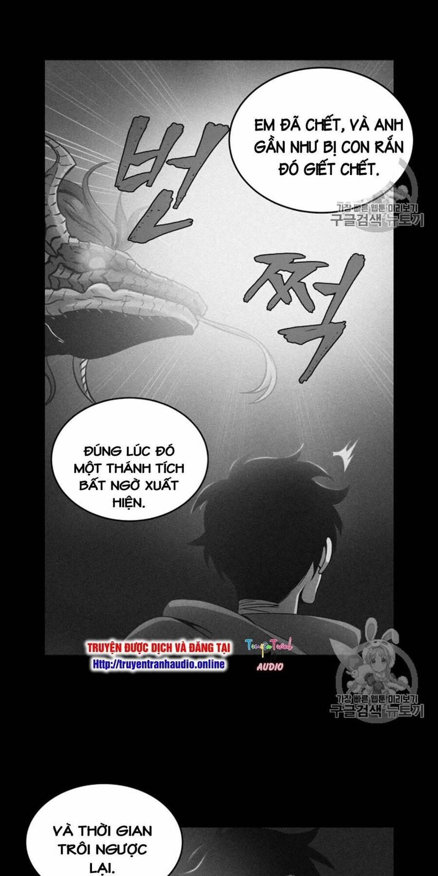 Vua Trộm Mộ Chapter 92 - 48