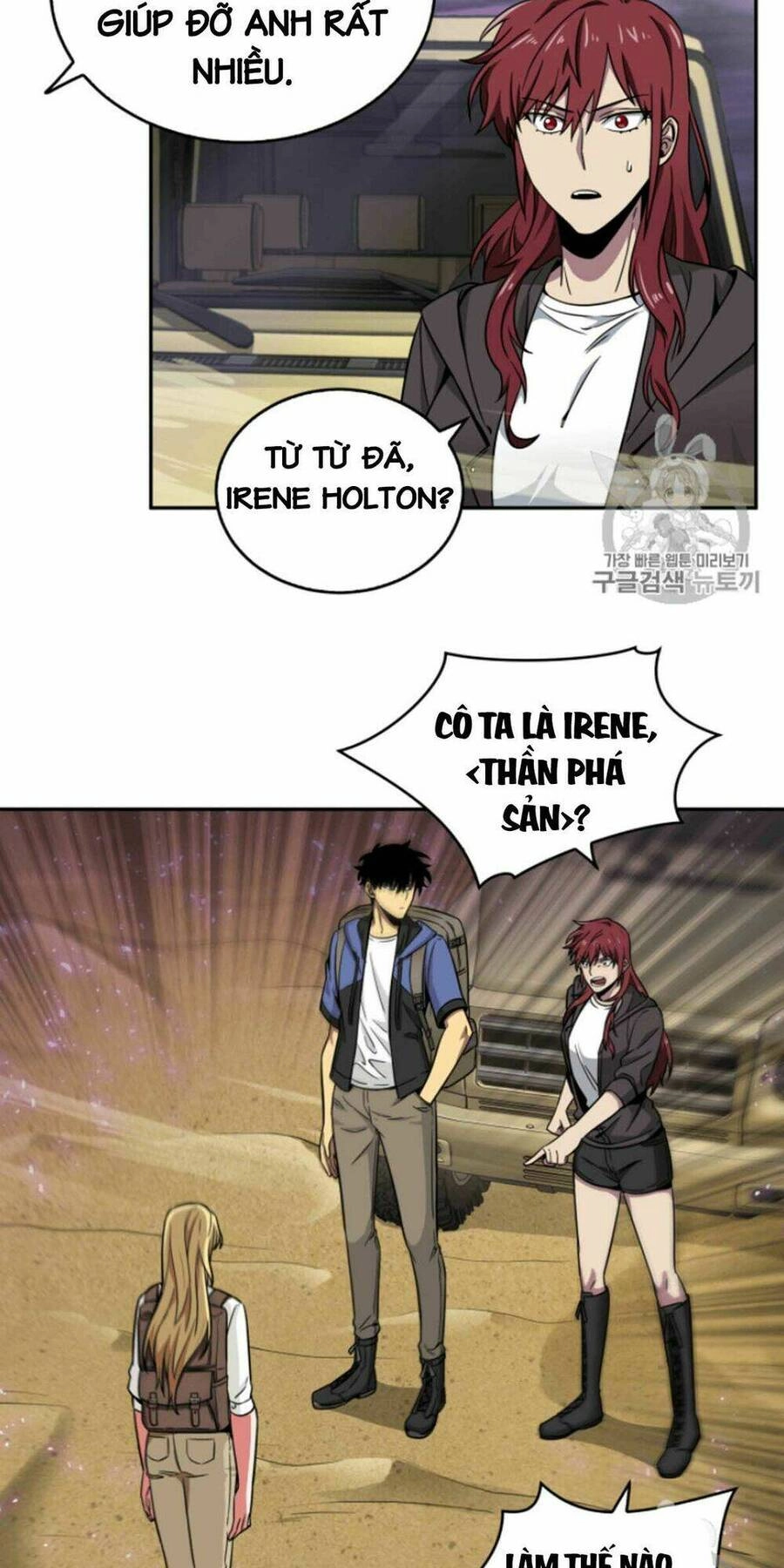 Vua Trộm Mộ Chapter 93 - 4