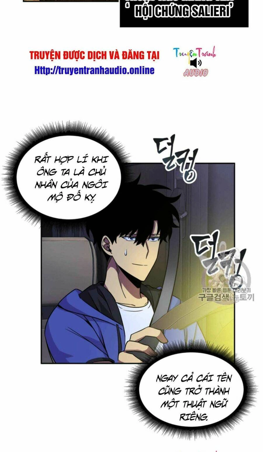 Vua Trộm Mộ Chapter 93 - 18