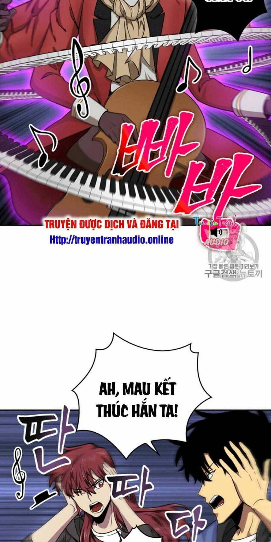 Vua Trộm Mộ Chapter 93 - 51